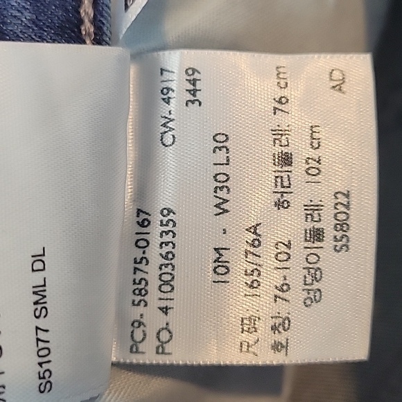 Levi's Mid Rise Skinny Jeans - Picture 7 of 8